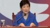 南韓憲法法院星期五將宣佈彈劾總統案裁決