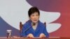 La présidente sud-coréenne en passe d'etre destituée