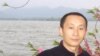 中国异见作家因评论教堂十字架被拆遭警方讯问