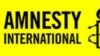 Amnesty International dénonce la torture au Burundi