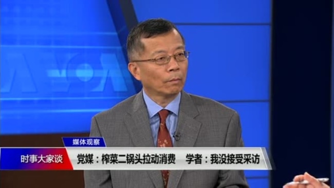 媒体观察(海涛):党媒:榨菜二锅头拉动消费,学者:我没接受采访 媒体观察(海涛):党媒:榨菜二锅头拉动消费,学者:我没接受采访