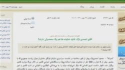 انتقاد احمدی نژاد از هزینه های تبلیغاتی انتخابات