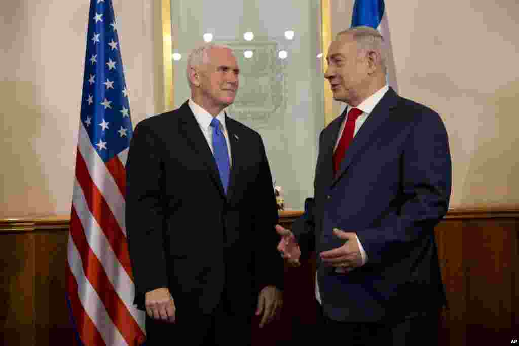 Mataimakin shugaban kasar Amurka Mike Pence ya gana da Firayim Ministan Isra&#39;ila Benjamin Netanyahu a birnin Qudus a ranar Litinin 22 ga watan Janairu, 2018