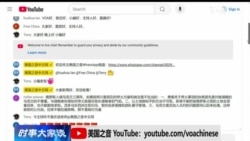 时事大家谈：俄乌战争三周年 白宫称“最快本周”停火可能吗？ 