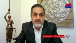 فشار بر خانواده‌های دادخواه؛ چرا جمهوری اسلامی از اطلاع‌رسانی هراس دارد؟ گفت‌وگو با محمد اولیایی‌فرد