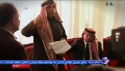 اخبار شبانگاهی