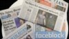 Australia pide a Facebook que permita acceso a las noticias