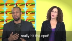 English in a Minute: Hit the Spot