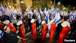 تظاهرات اسرائیلی‌ها
