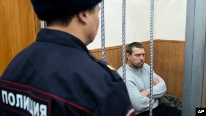 Ex-Russian Police Officer Tells Court 