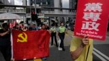 香港民众为纪念八九六四29周年举行游行抗议中共一党专制。（2018年5月27日）