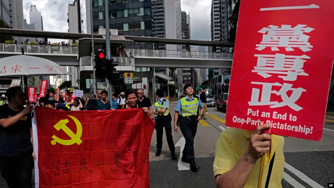 香港民众为纪念八九六四29周年举行游行抗议中共一党专政（美联社2018年5月27日）