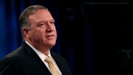 U.S. Secretary of State Mike Pompeo delivers a statement on the Trump administration's position on Israeli settlements in the occupied West Bank during a news briefing at the State Department in Washington, Nov. 18, 2019.