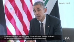 President Barack Obama's Comments on Lack of 'Complete Stategy' in Battling IS