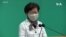 香港特首警告批評者不要反港版國安法與人民為敵