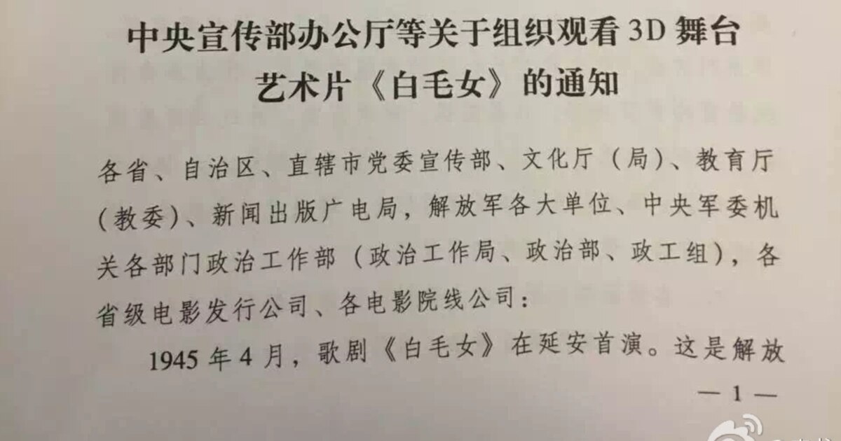 2503168d-f9f4-444d-bb91-