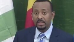 ዶ/ር አብይ ለፓርላማው ያደረጉት ንግግር