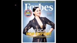 Forbes ရဲ့ ထင်ရှားကျော်ကြားစာရင်း၊ ရာသီဥတုပြောင်းလဲမှုဆိုင်ရာ တက်ကြွလှုပ်ရှားသူ Robert Redford စသည် …