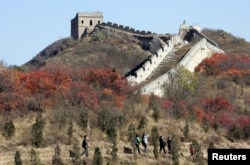 Great Wall of China