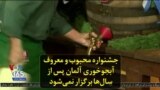 جشنواره محبوب و معروف آبجوخوری آلمان پس از سال‌ها برگزار نمی‌شود
