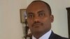 አድማው ለሁለተኛ ቀን ቀጥሏል