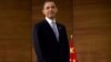 Obama habla de comercio, clima y el Tíbet