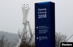 The Olympic Cauldron for the upcoming 2018 Pyeongchang Winter Olympic Games is pictured in Pyeongchang, South Korea, Jan. 22, 2018.