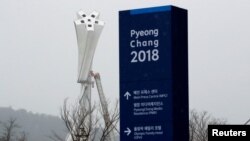 Mesto gde će goreti olimpijski plamen tokom Zimskih Olimpijskih igara 2018. u Pjongčangu, Južna Koreja, 22. januar 2018.