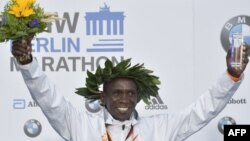Eliud Kipchoge