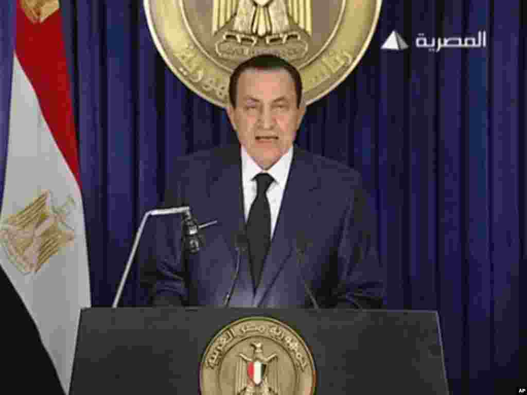 On February 1, 2011, then Egyptian President Hosni Mubarak delivers an address announcing he will not run for a new term in office in September elections, but rejected demands to step down immediately. (AP/Egyptian State Television)