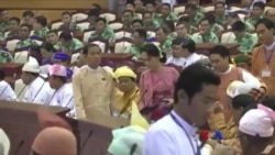 ကမ္ဘာ့သတင်းမီဒီယာတွေထဲက မြန်မာ