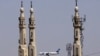 Crash d'Egyptair: la responsabilité des pilotes écartée par leur syndicat