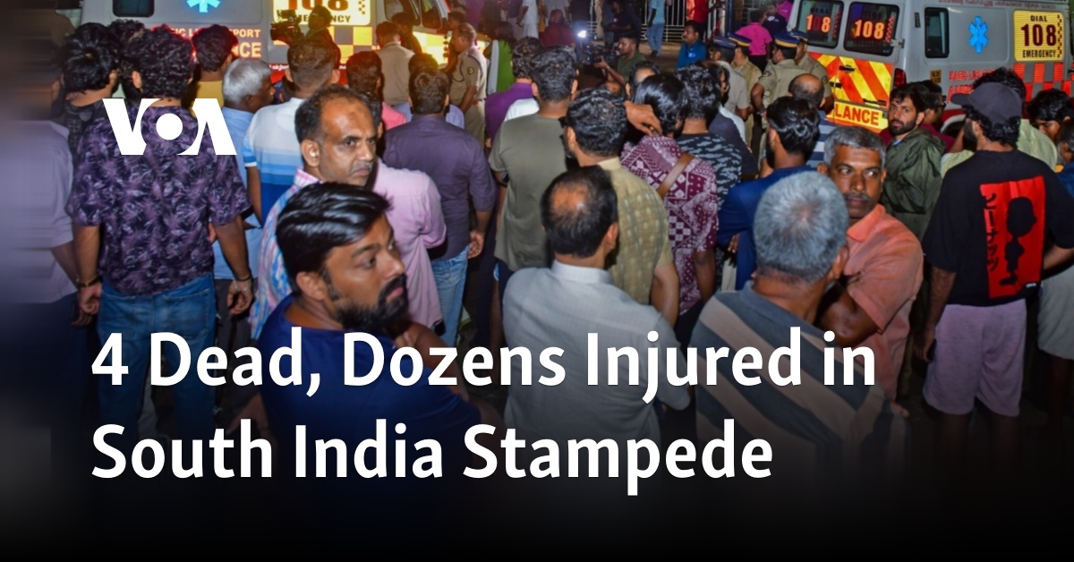 4 Dead, Dozens Injured in South India Stampede