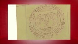 د ډیوه د روانو چارو خپرونه په ټي وي
