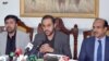 بلوچستان حکومت کا گوادر سے متعلق قانون سازی کرنے کا اعلان