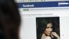 Facebook cabildea para frenar ley