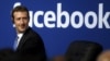 Facebook CEO Denies False News Influenced US Election