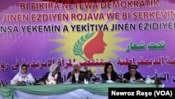 Yekîtiya Jinên Êzidî li Rojava
