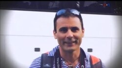 اخبار شبانگاهی