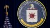 ЦРУ установило личности россиян, передававших материалы WikiLeaks