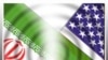 امریکہ اور ایران کے تعلقات کا ایک جائزہ