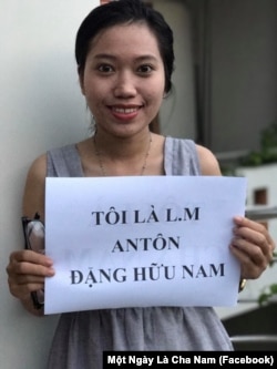 Hồng Ngọc phản đối hành động "đấu tố" bằng cách tham gia vào trang mạng Facebook "Một Ngày Là Cha Nam".
