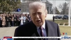 اخبار شبانگاهی