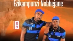 Abaculi Bethu: Sileqembu Le-rhumba Elizibiza Ngokuthi 'Ezikampunzi Nobhejane'