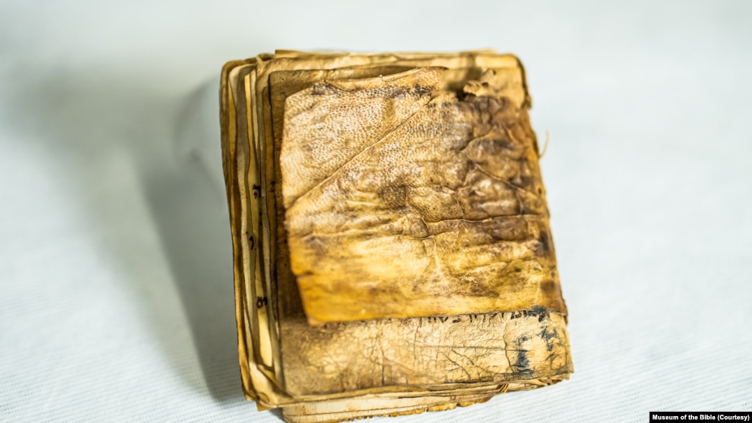 قدمت این کتاب که از کهن‌ترین متون نوشتاری به زبان عبری محسوب می‌شود، به ۱۳۰۰ سال قبل بر می‌گردد و شامل دعای صبحگاهی، اشعار مذهبی و متون عید فصیح یهودیان است.