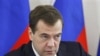 Presidente russo Dmitry Medvedev