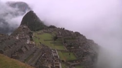 Andes တောင်တန်းပေါ်က Inca မြို့ဟောင်း