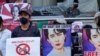 미얀마 ‘쿠데타 저항 시위’ 9일째 이어져 