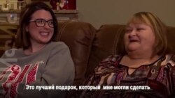 Почка в подарок