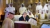 Kerry em conversações com os Estados do Golfo Pérsico sobre o acordo nuclear